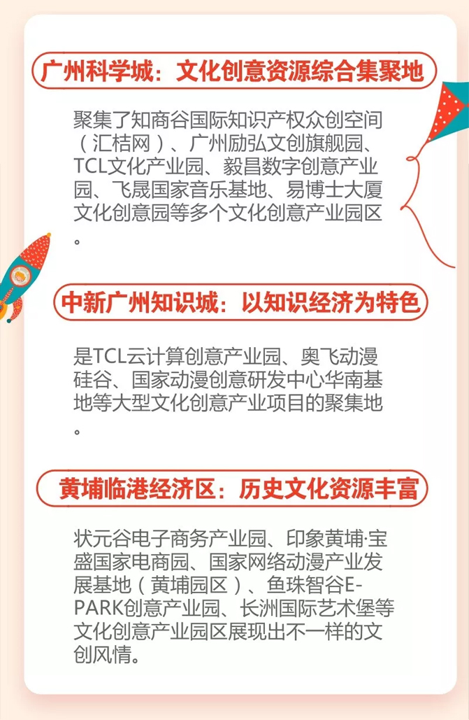 未标题-88.jpg 未标题-88.jpg