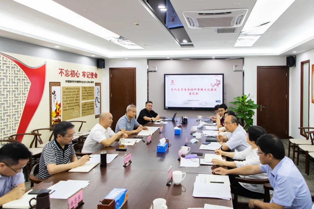 微信图片_20210624141857.jpg 微信图片_20210624141857.jpg