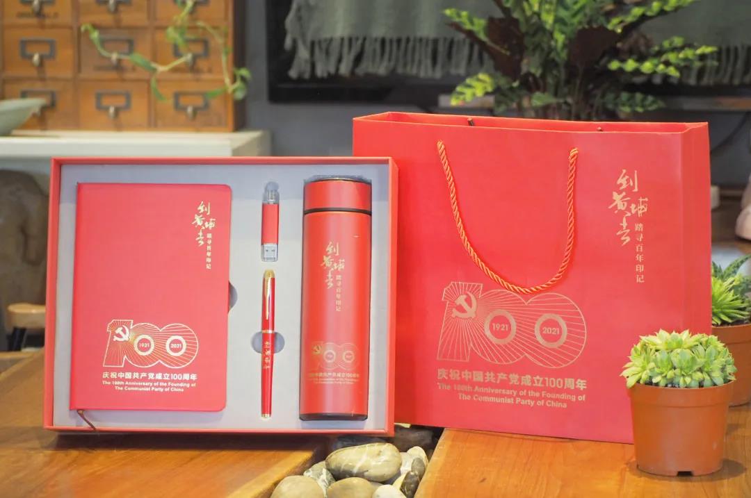 微信图片_20210624145601.jpg 微信图片_20210624145601.jpg