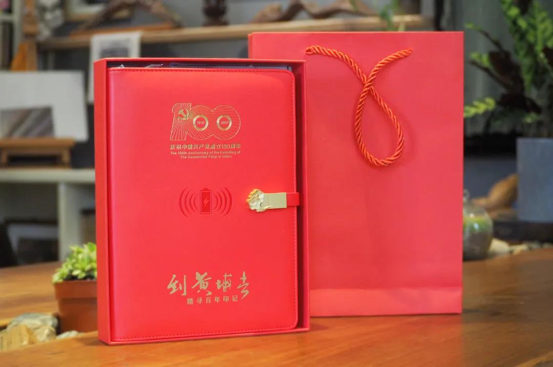 微信图片_20210624145855.jpg 微信图片_20210624145855.jpg