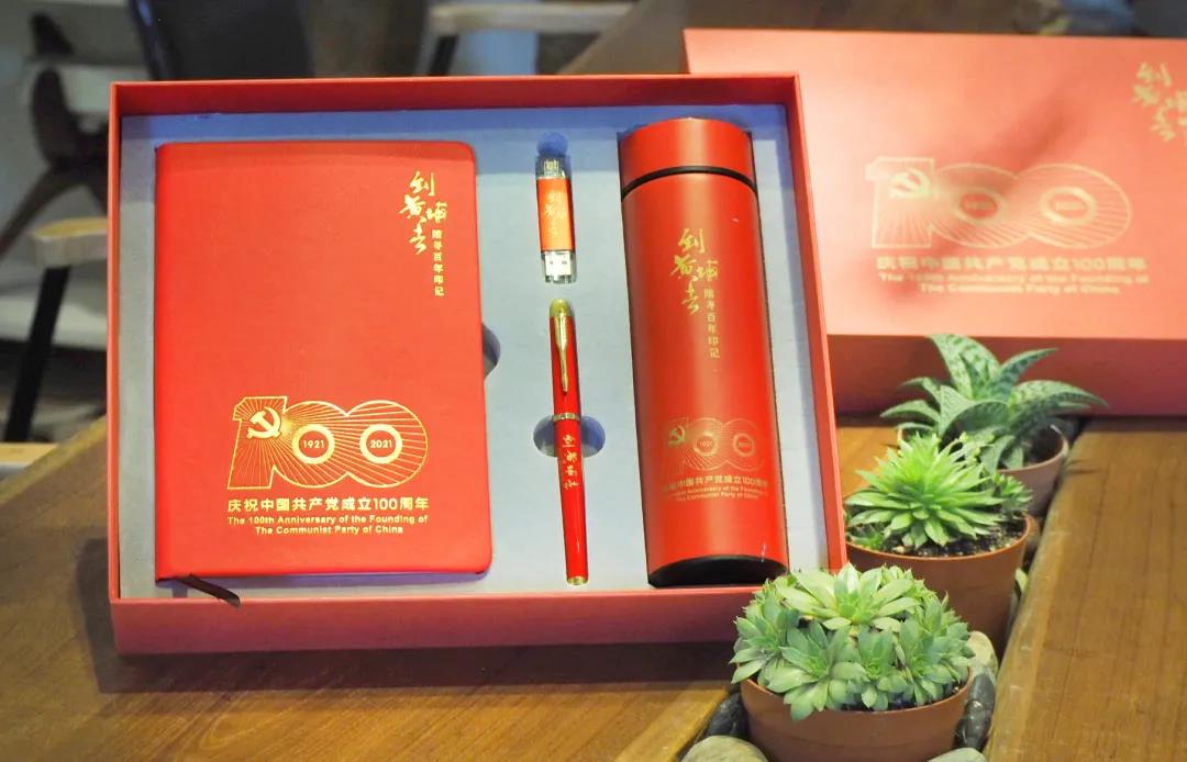 微信图片_20210624150511.jpg 微信图片_20210624150511.jpg