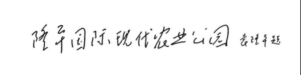 微信图片_20210624151821.jpg 微信图片_20210624151821.jpg