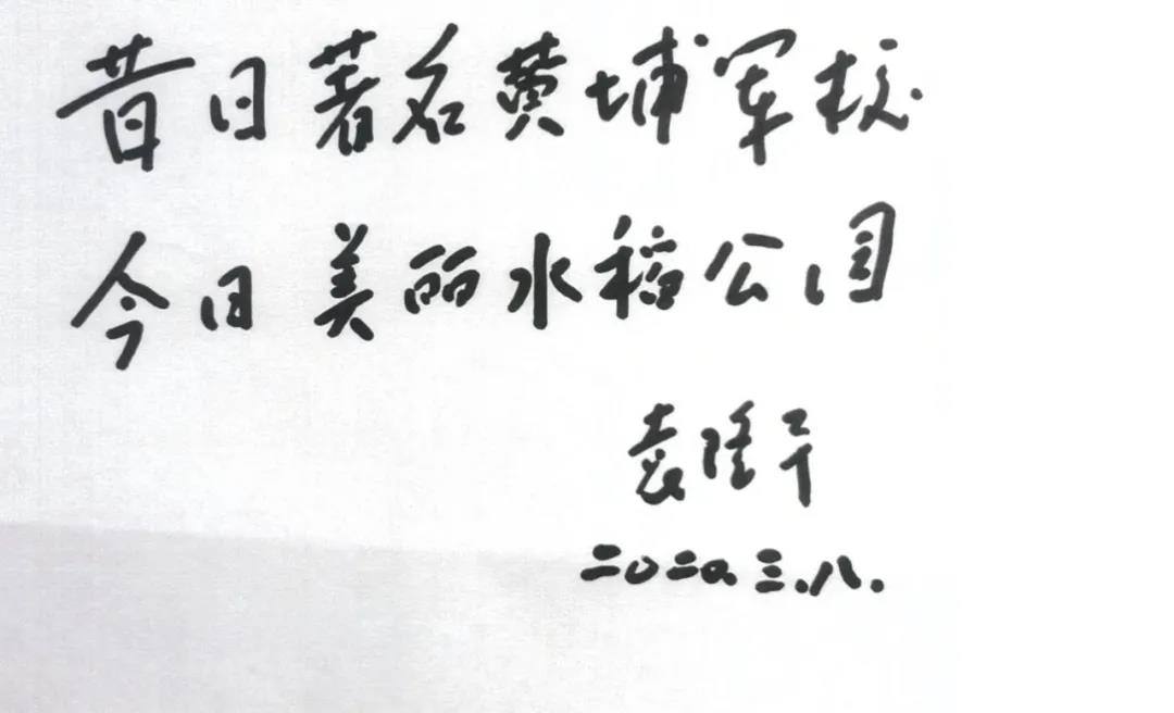 微信图片_20210624152732.jpg 微信图片_20210624152732.jpg