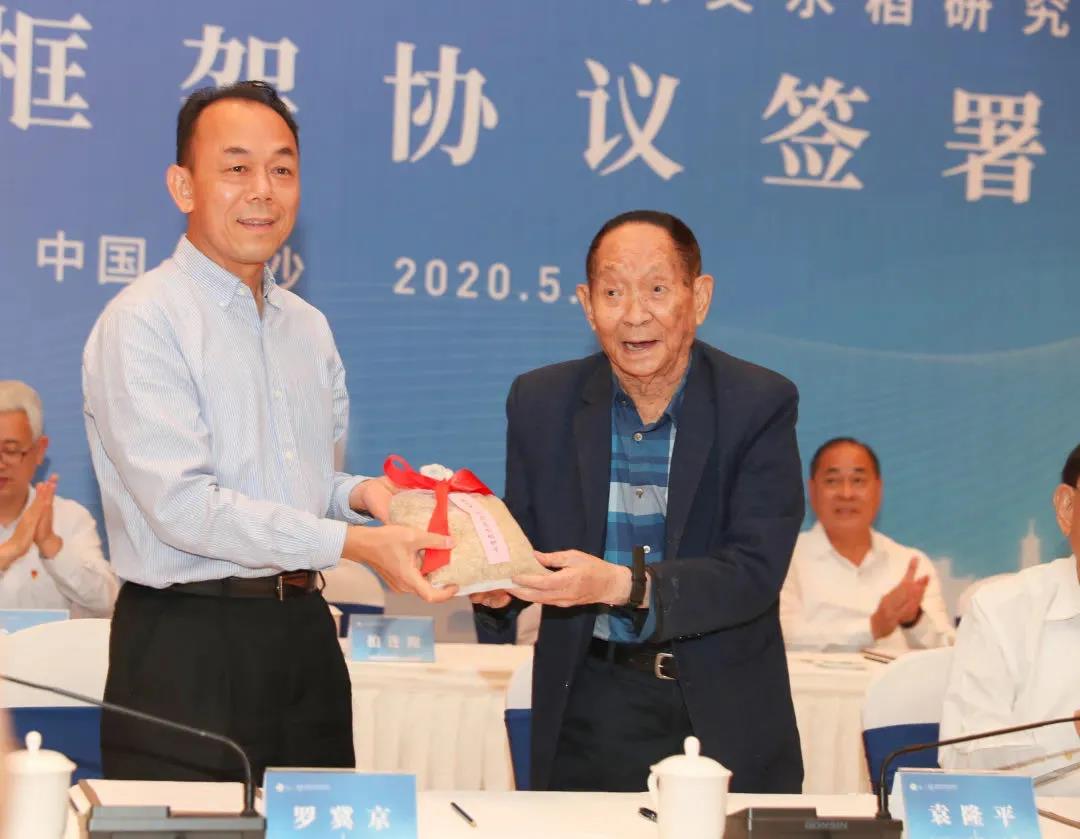 微信图片_20210624153039.jpg 微信图片_20210624153039.jpg