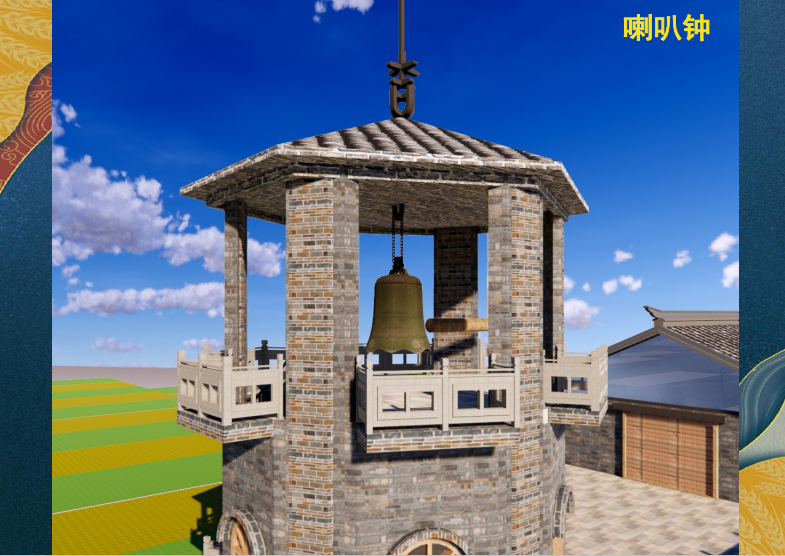 微信图片_20210624153720.png 微信图片_20210624153720.png