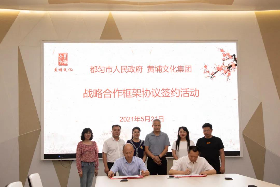 微信图片_20210624164214.jpg 微信图片_20210624164214.jpg