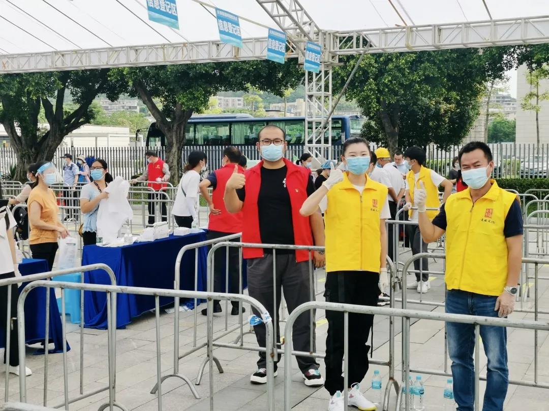 微信图片_20210625142145.jpg 微信图片_20210625142145.jpg