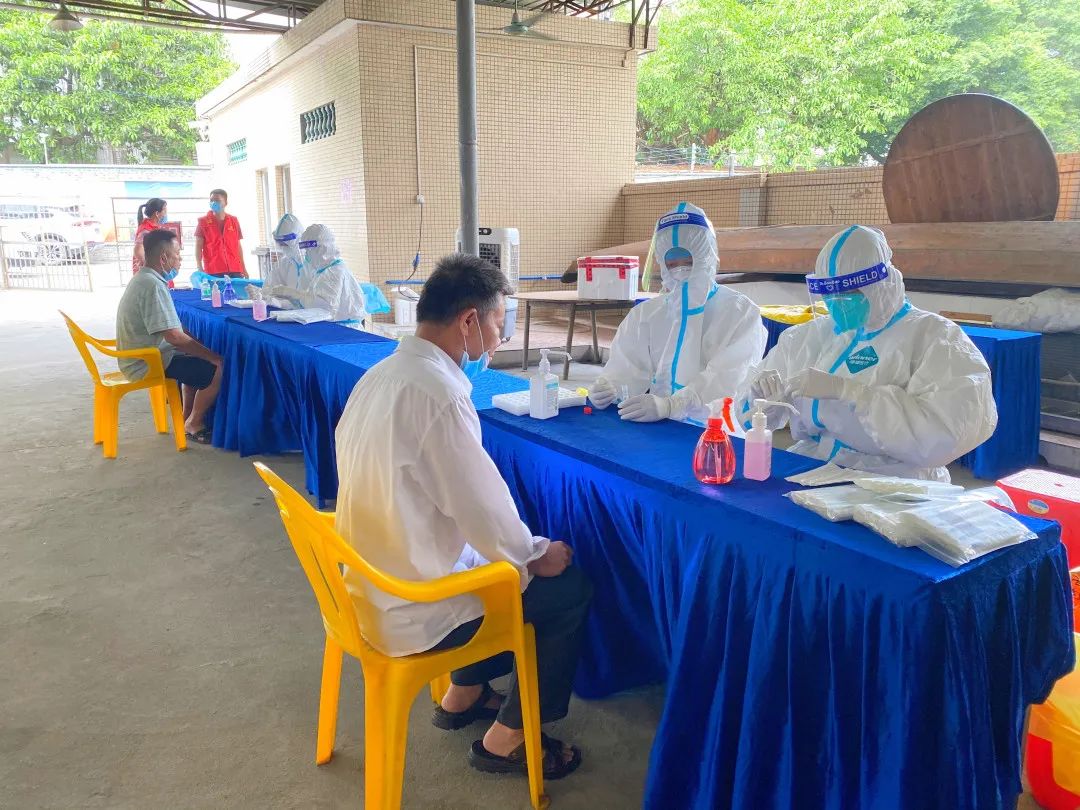 微信图片_20210625152643.jpg 微信图片_20210625152643.jpg