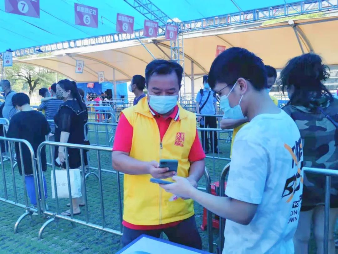 微信图片_20210625152654.jpg 微信图片_20210625152654.jpg