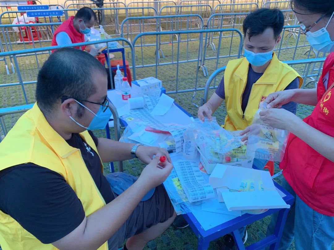 微信图片_20210625152658.jpg 微信图片_20210625152658.jpg