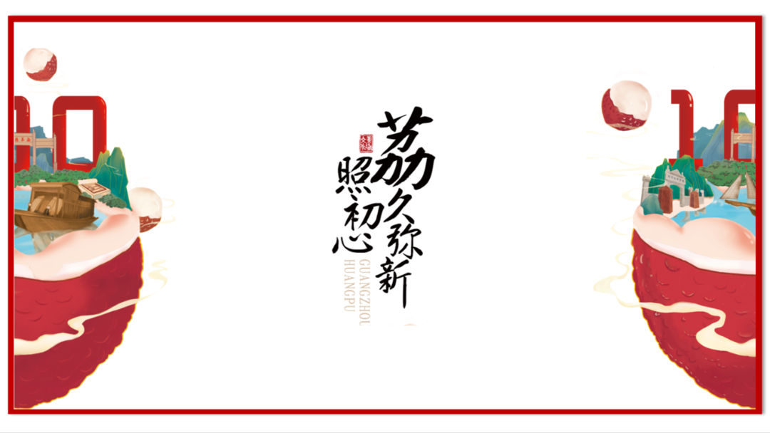 微信图片_20210628092506.png 微信图片_20210628092506.png