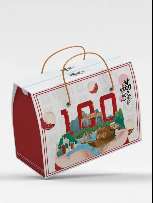 微信图片_20210628092520.jpg 微信图片_20210628092520.jpg