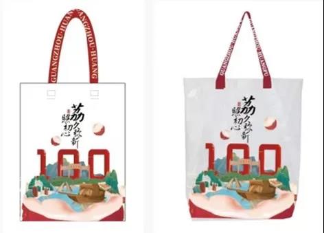 微信图片_20210628092525.jpg 微信图片_20210628092525.jpg