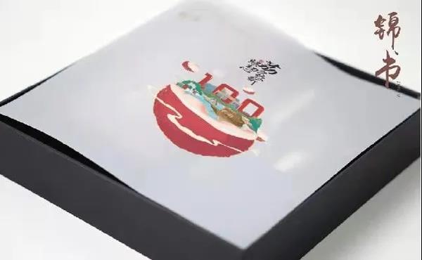 微信图片_20210628092553.jpg 微信图片_20210628092553.jpg