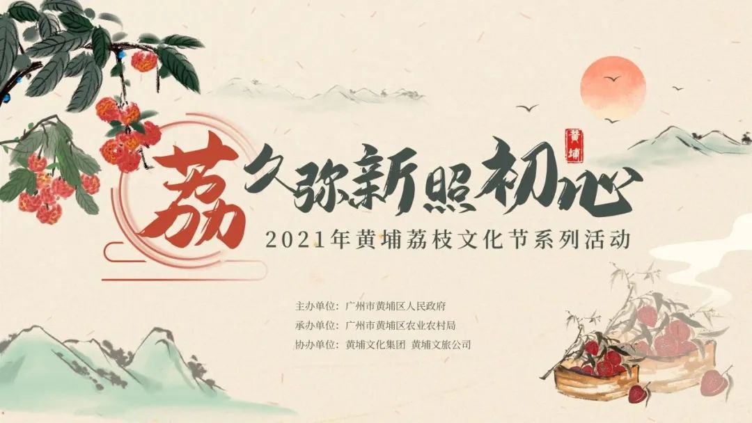 微信图片_20210628095956.jpg 微信图片_20210628095956.jpg