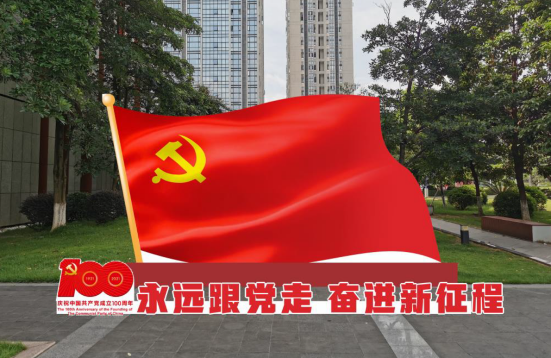 微信图片_20210630101801.png 微信图片_20210630101801.png