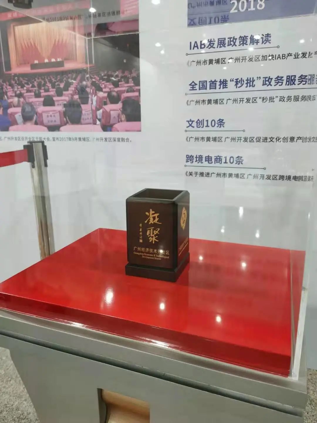 微信图片_20210630101830.jpg 微信图片_20210630101830.jpg