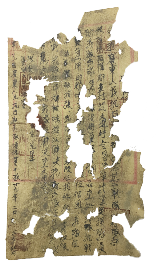 微信图片_20210630101833.png 微信图片_20210630101833.png