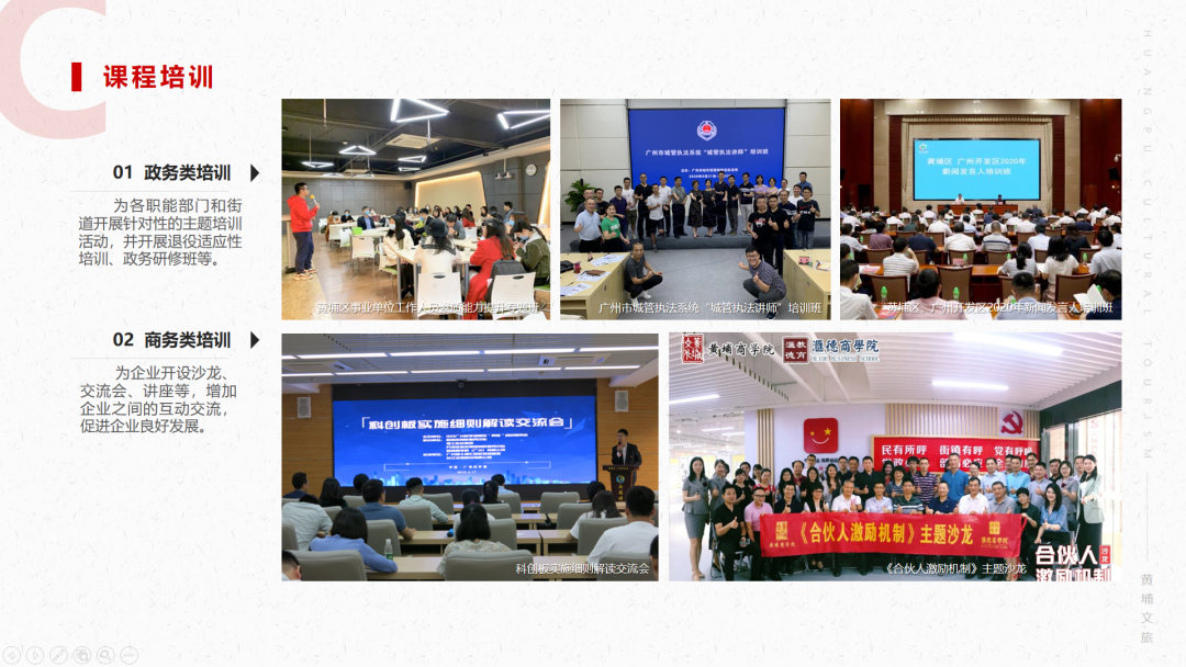 微信图片_20210701095146.png 微信图片_20210701095146.png