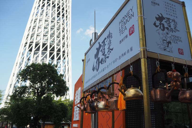 微信图片_20210708093148.png 微信图片_20210708093148.png